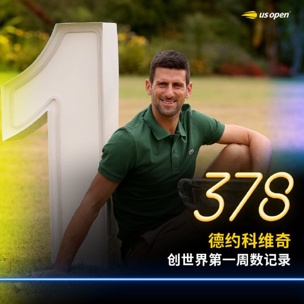 我们没有以5-0的比分获胜，我们打平了。